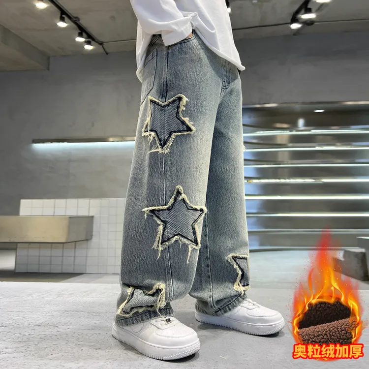 男童裤子秋冬款2025新款中大童加绒儿童潮流休闲宽松百搭牛仔裤