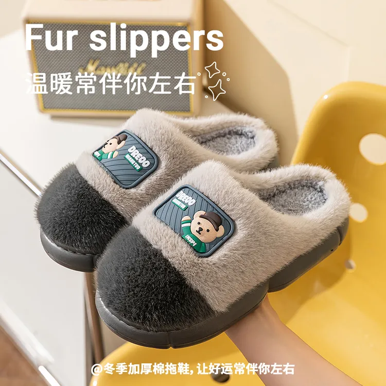 新款冬季男童家居棉拖鞋中大童儿童厚底防滑保暖软底学生毛毛拖鞋