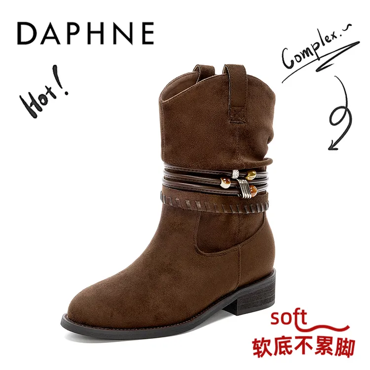 达芙妮粗跟软底时装靴女款冬季新款复古西部牛仔靴尖头褶皱堆堆靴