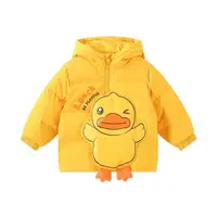 B.DUCK小黄鸭童装宝宝羽绒服男童冬季加厚儿童外套女童冬装 A004
