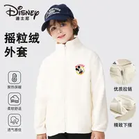 迪士尼儿童秋冬百搭外穿外套校服神器保暖亲肤XVR4ZW999