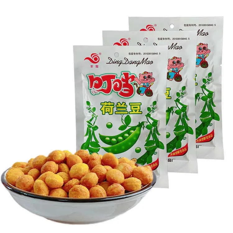 叮当荷兰豆怀旧解馋小零食8090后小时候膨化食品休闲小吃整箱批发