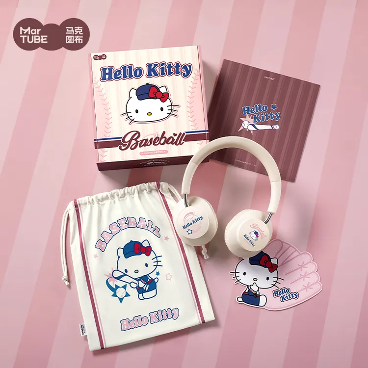 马克图布HelloKitty头戴式蓝牙耳机礼盒无线可爱实用女生生日礼物