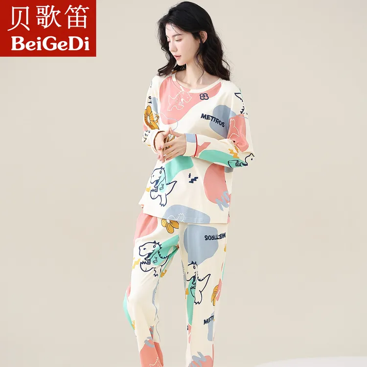 睡衣女款2025新款春秋季纯棉长袖简约宽松甜美风长裤家居服套装