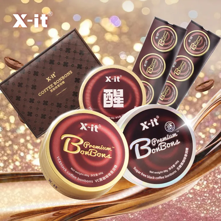 X-it 【冰咖啡糖】全系列