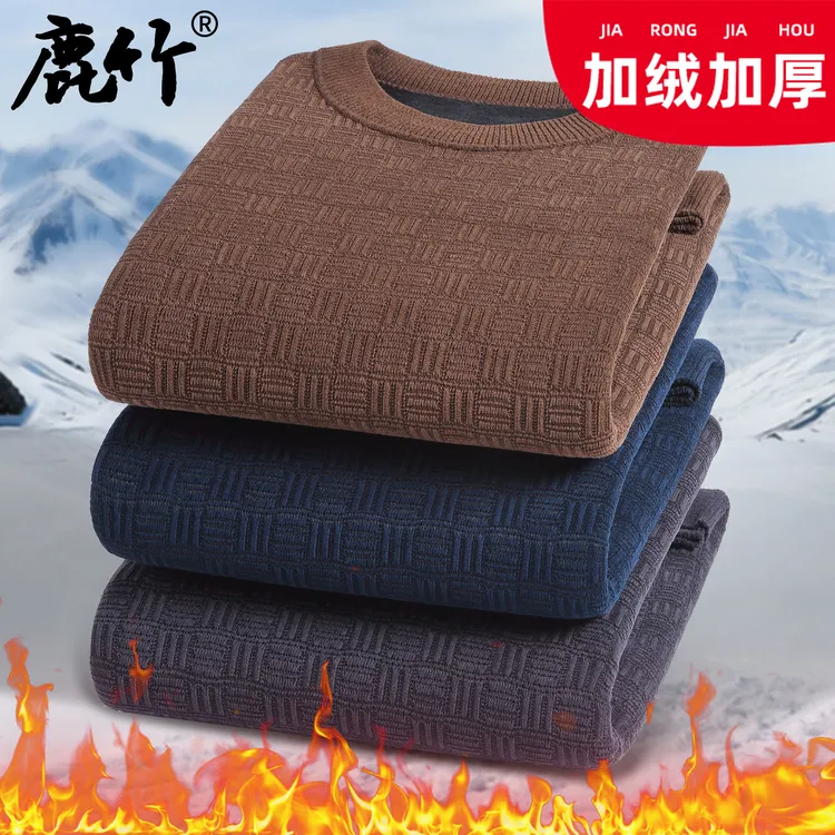 【雪尼尔/加绒加厚】爸爸装秋冬季保暖针织打底衫中老年人男士毛衣