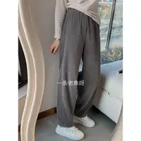 R 秋款休闲弯刀裤女 韩版宽松显瘦百搭休闲裤潮1181