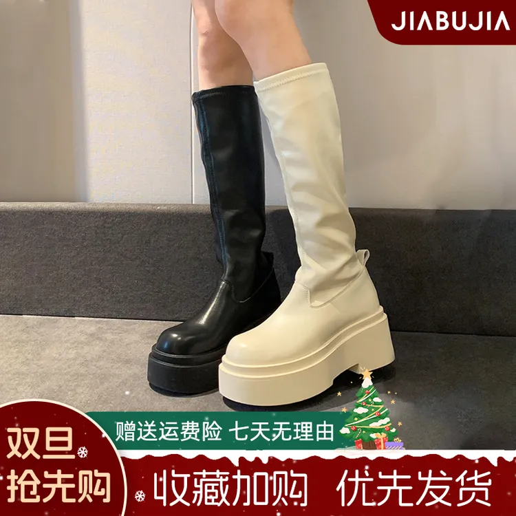 贾不假不过膝厚底靴子女款2025秋冬新款洋气百搭显瘦高筒靴复古风