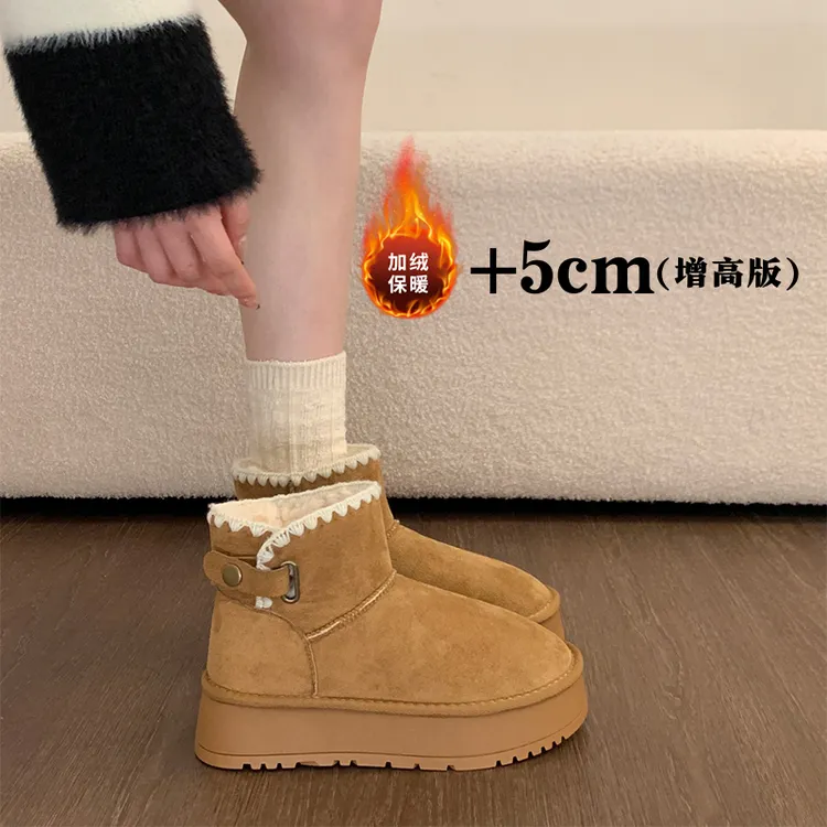 厚底雪地靴女款冬季2025新款百搭爆款加绒加厚保暖棉鞋东北雪地棉