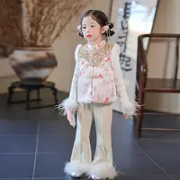 0769834女童拜年服汉服马甲提花丝绒盘扣上衣冬装新中式儿童背心