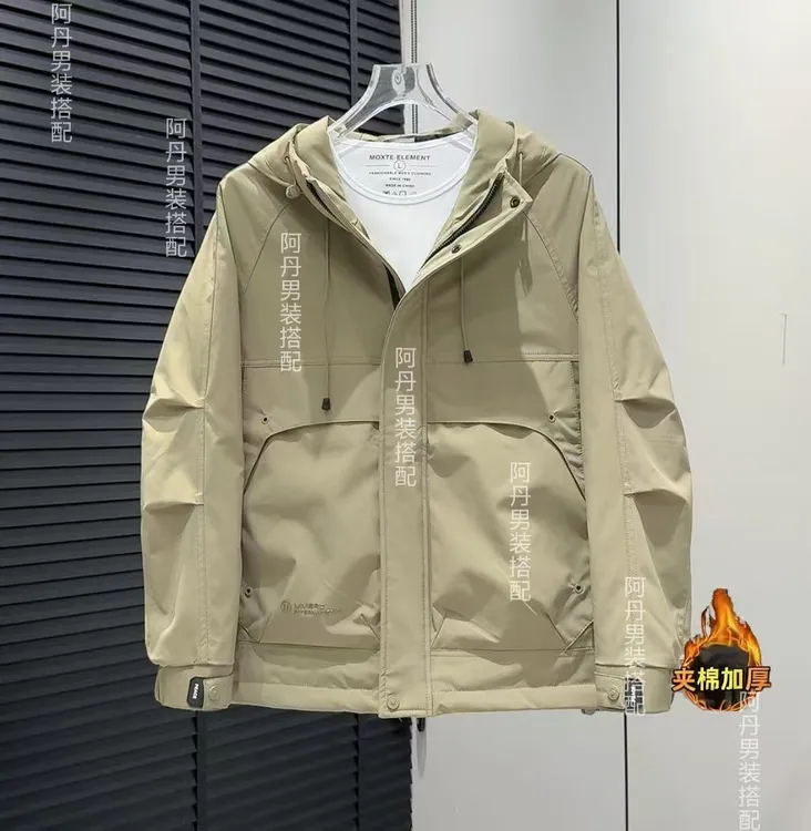 男士秋冬简约保暖防风连帽冲锋衣加厚二棉外套8806