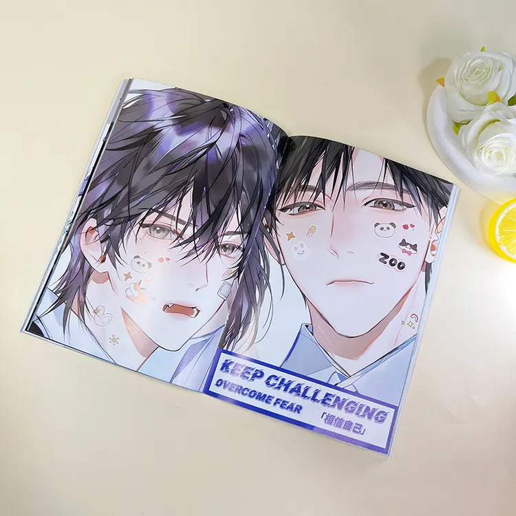 放学等我典藏画册陈景深喻繁周边新款写真集高清照片64P画集