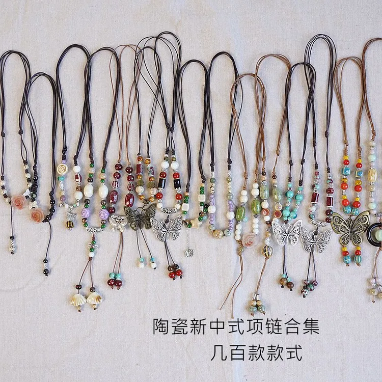 合金贝壳项链 热销项链合集新中式民族风陶瓷长款毛衣链女古风