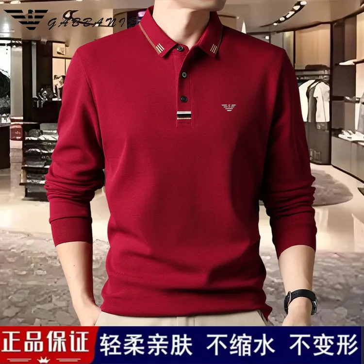 男商务休闲Polo衫刺绣宽松polo衫春秋亲肤男士商务加绒保暖POLO男