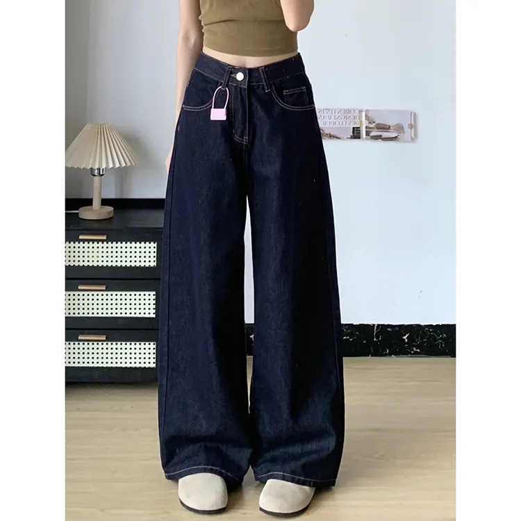 复古深蓝色宽松阔腿牛仔裤女夏季高腰垂感显瘦百搭直筒拖地长裤子