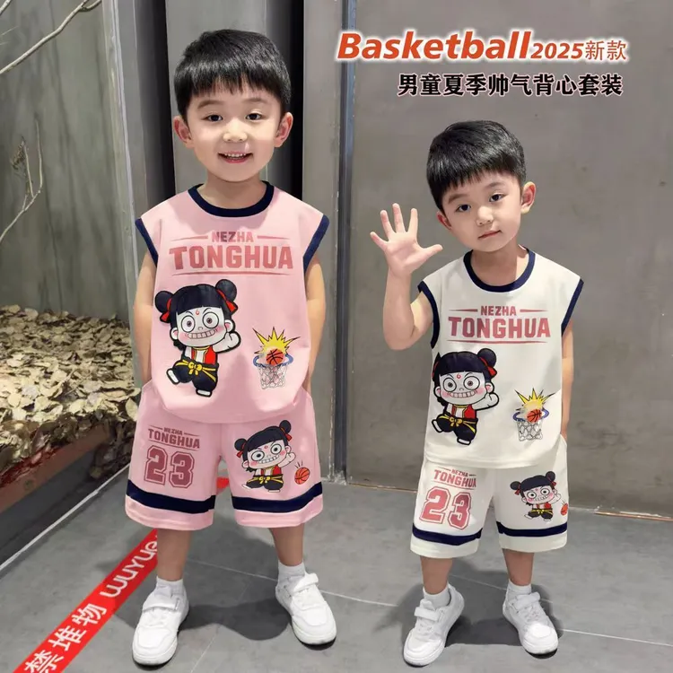 男童中小童无袖背心休闲套装时髦洋气卡通拼接撞色字母儿童两件套