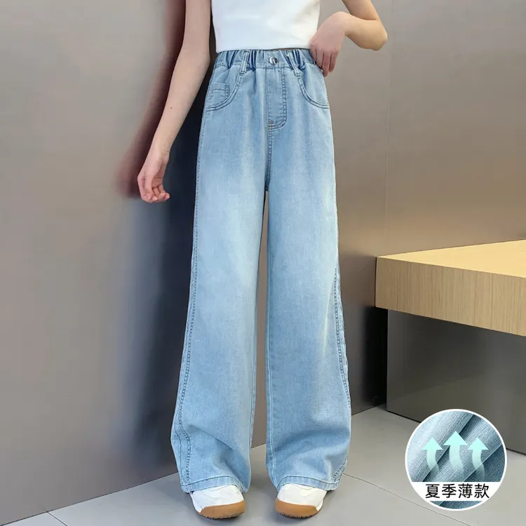 女童直筒牛仔裤夏装2025新款夏季中大童薄款裤子初中生阔腿裤12岁