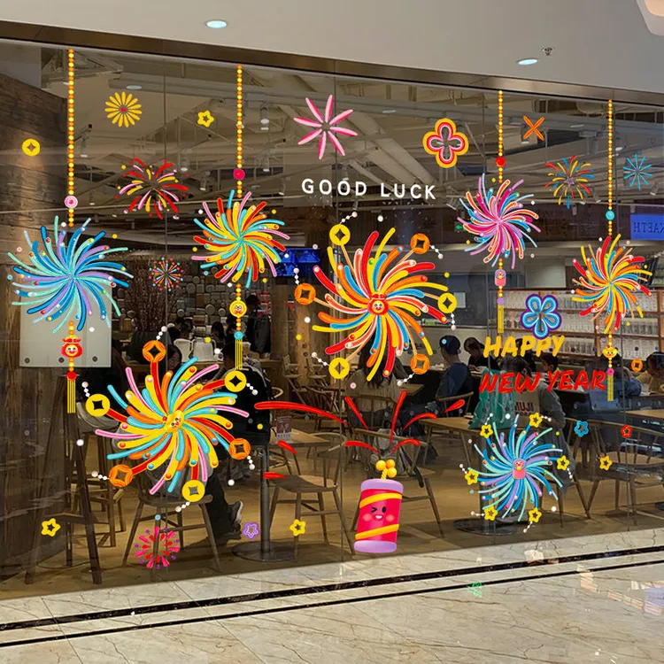 新年布置装饰橱窗玻璃贴纸商场烟花静电贴纸马年窗花2026过年春节