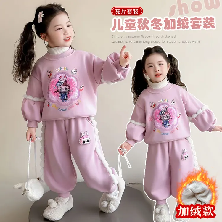儿童秋冬款加绒套装女童卡通印花亮片灯笼袖卫衣卫裤两件套学生