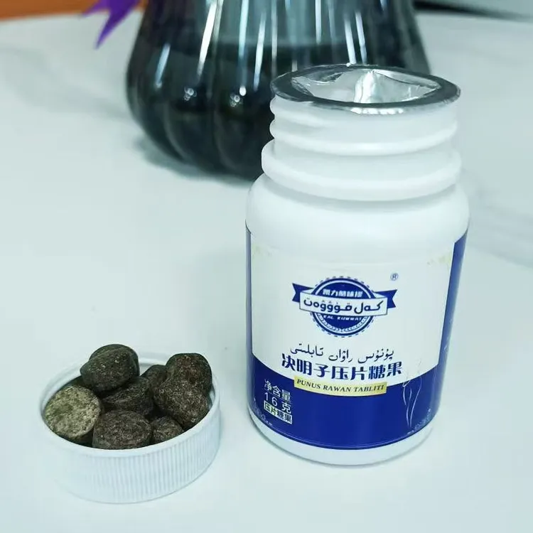 凯力酷味提    决明子压片糖果  