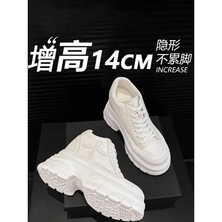 隐形增高14CM小白鞋鞋老爹鞋女2025秋季新款百搭厚底板鞋
