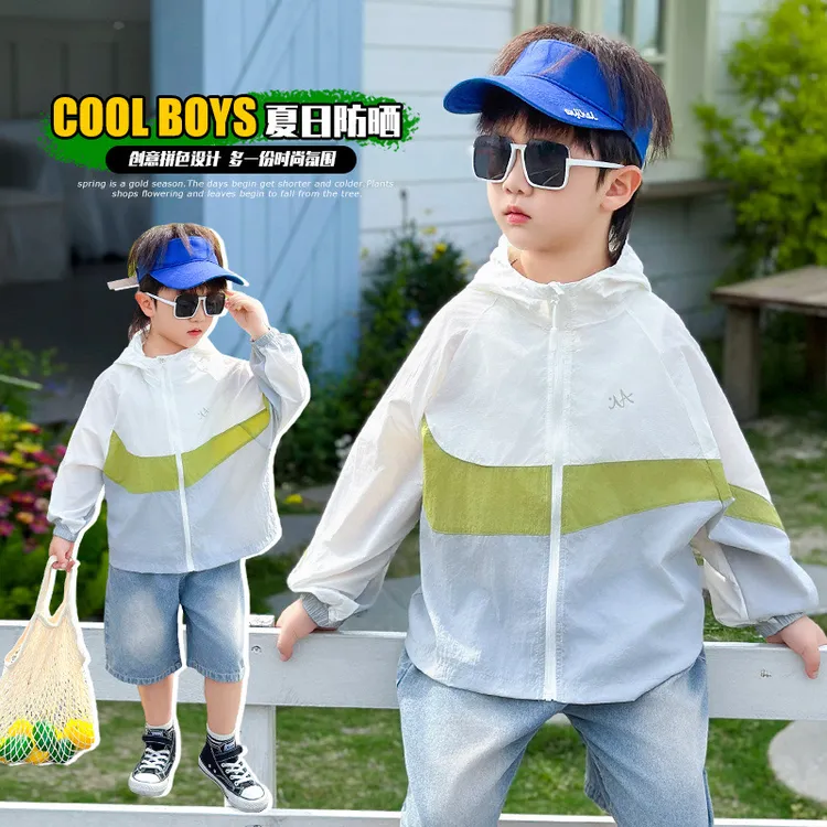 男童ol防晒服耐磨防紫外线外套防晒服透气夏季休闲中小童儿童学生