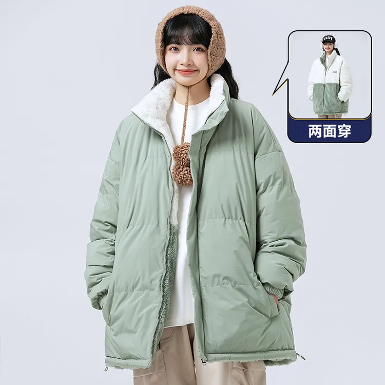 jiaoxiake/蕉下客不起球双面穿收口袖保暖棉服棉衣免烫拼色长袖