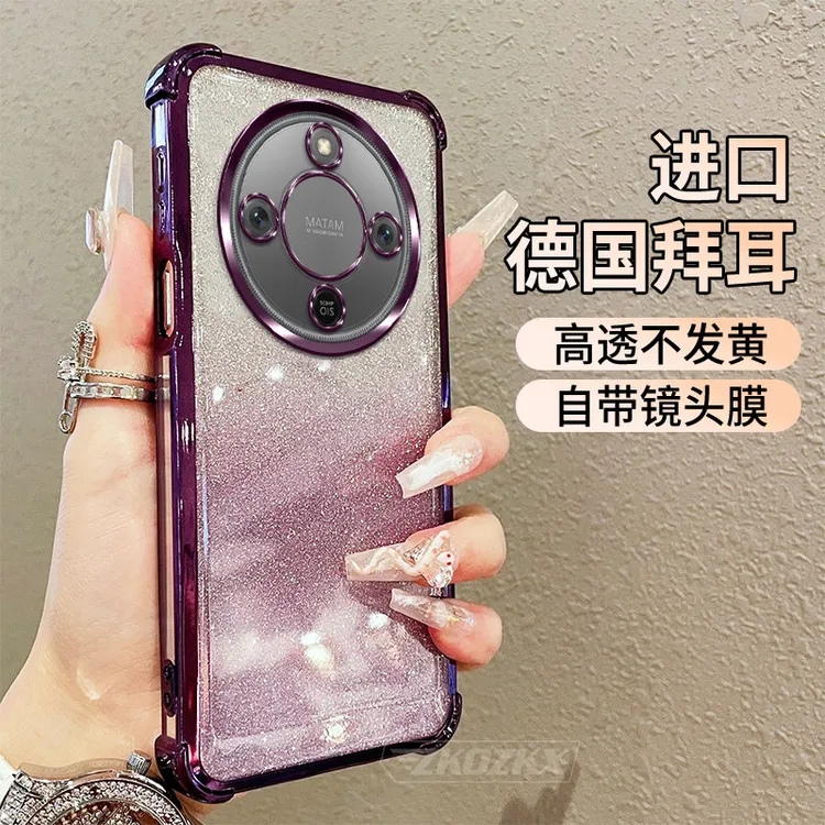 适用荣耀X70手机壳高颜值闪粉时尚电镀四角防摔镜头全包透明保护