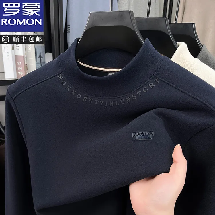 罗蒙男士加绒半高领卫衣长袖t恤男冬季德绒加厚保暖上衣打底衫