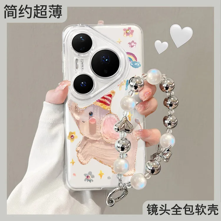 适用华为pura80手机壳pura80十pro全包防摔p70+硅胶外壳p80带挂绳