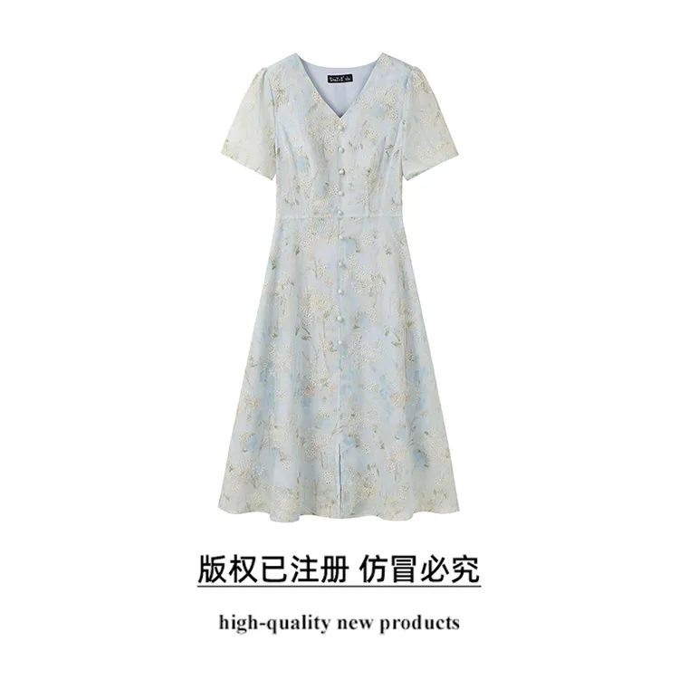 奢姿大码女装2025年夏季气质减龄V领连衣裙胖妹妹时尚小碎花裙子