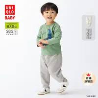 优衣库婴幼儿宝宝休闲裤/裤子25秋冬新款479660