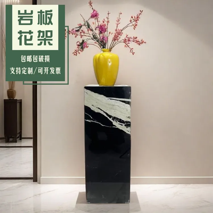 现代轻奢岩板花架简约风格客厅玄关酒店会所边几摆台置物架立柱