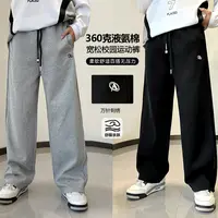 K3008-1小赖家青少年宽松长裤大男孩秋季卫裤百搭学生运动休闲裤