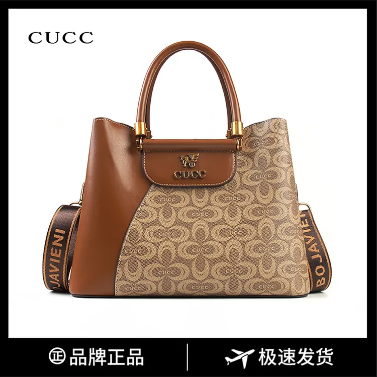 【长28宽15高20】通勤百搭斜挎包时尚包单肩手提包3167-14