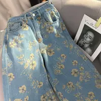 DYT HOME牛仔裤阔腿复古蓝色高腰直筒时尚休闲百搭夏季宽松潮流