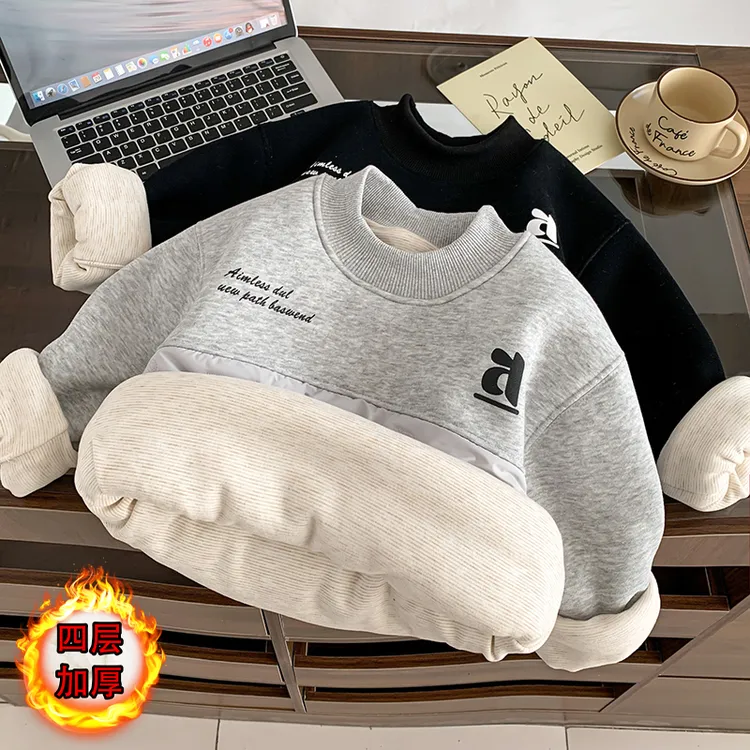 [羊毛蚕丝】850克棉服拼接款一件过冬儿童冬季新款加厚加绒男童