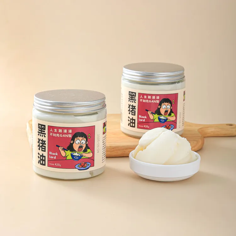 皖域【黑猪油】金寨大别山黑猪油猪油 420g玻璃瓶包装食用猪油