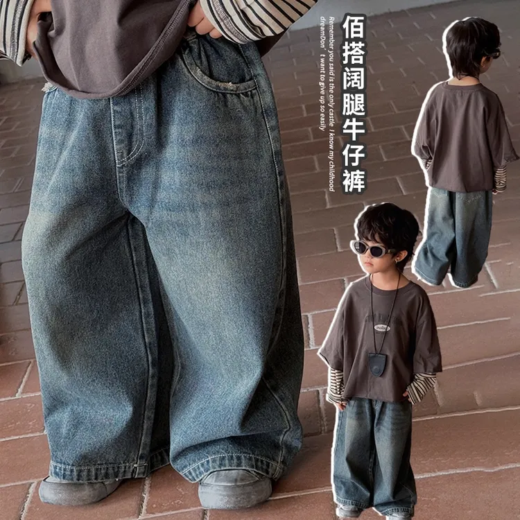 男女童秋冬装新款牛仔裤儿童阔腿韩版加绒宽松复古休闲直筒裤子潮