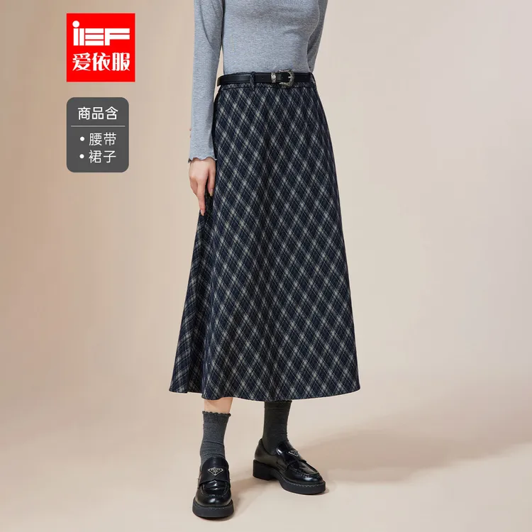 IEF/爱依服2025新款秋季时尚高级显瘦遮肉百搭通勤梭织单裙