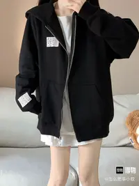 超好看爆款zp开衫外套闭眼拍