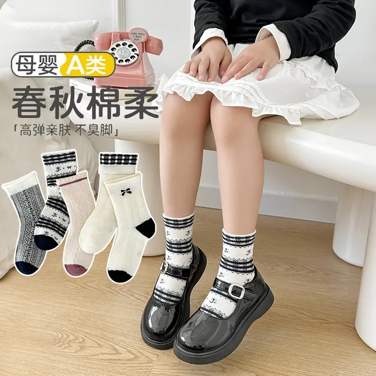 女童袜子秋冬季无骨卷边藏青复古森系中童袜小女孩韩版公主袜棉袜