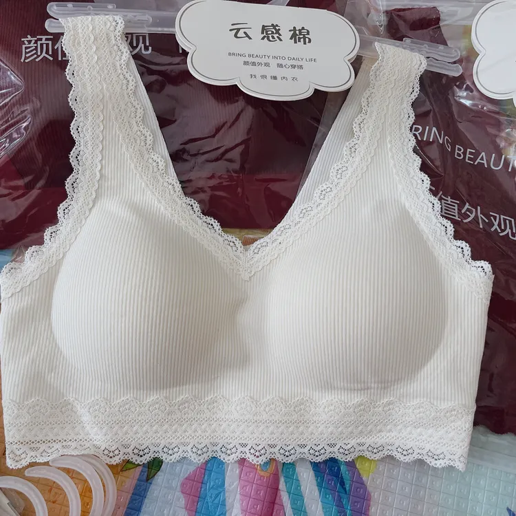 初秋枫之欣蕾丝边磨毛背心式无痕聚拢收副乳宽肩带女式内衣文胸