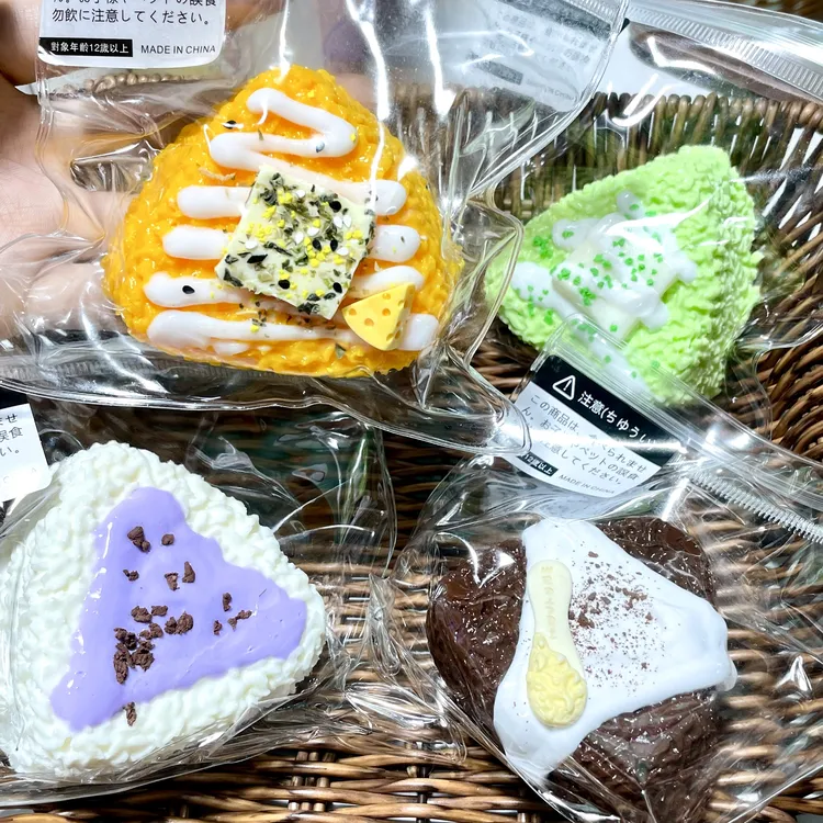 饭团系列捏捏合集食品级硅胶解压玩具奶油泥感创意玩具高颜值礼物