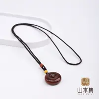 印度小叶紫檀蜜蜡平安扣编绳项链【山木集】