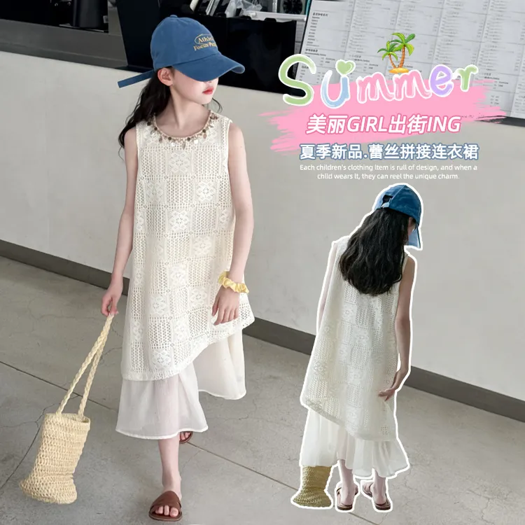 女童连衣裙夏装2025新款儿童洋气时髦超好看公主裙夏季小女孩裙子