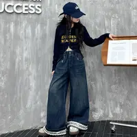  【Maila童装】女童裤子水洗牛仔裤中高腰儿童阔腿裤春秋直筒裤长裤