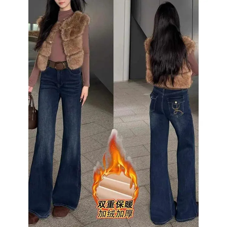 时尚卡其色微喇牛仔裤女秋冬季不贴腿小个子高腰显瘦喇叭拖地裤潮