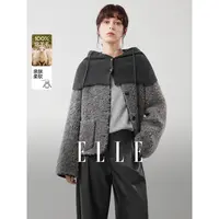 【100%绵羊毛】ELLE女装针织毛绒短外套2025冬新款上衣EF53027