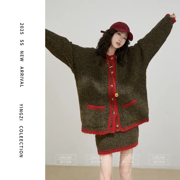 颖子定制【塞纳回忆】慵懒风复古宽松拼色开衫毛衣高腰针织短裙9987